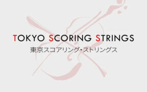 Impact Soundworks Tokyo Scoring Strings (Kontakt) 日本管弦乐音色库