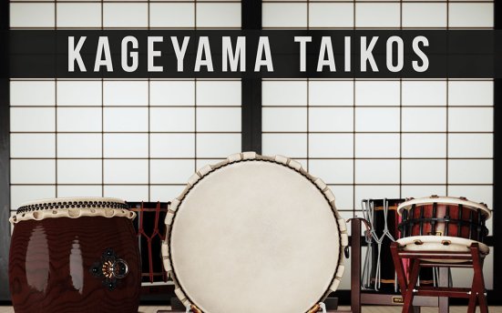 Impact Soundworks Kageyama Taikos (Kontakt) 影山太鼓音色库