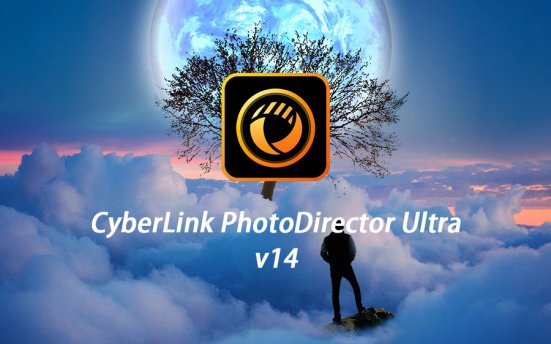 讯连科技相片大师 CyberLink PhotoDirector Ultra v14.0.0922.0 破解版