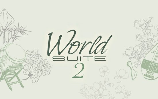 UVI World Suite 2 (Falcon) 民族传统乐器综合音色库