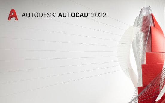 Autodesk AutoCAD 2022.1.3 计算机辅助设计软件