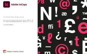 【Ic】Adobe InCopy 2023 v18.5.0.57 写作和副本编辑软件