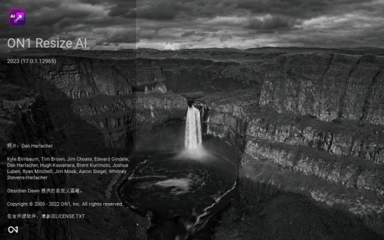 ON1 Resize AI 2023.5 v17.5.1.14051 图像无损放大工具