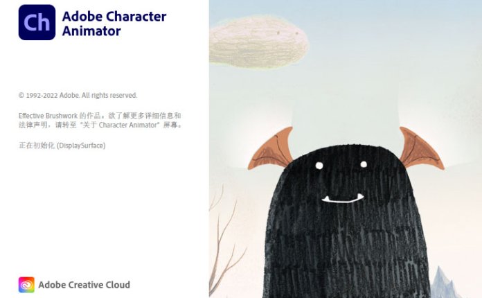 【Ch】Adobe Character Animator 2023 v23.6.0.58 二维角色动画制作软件