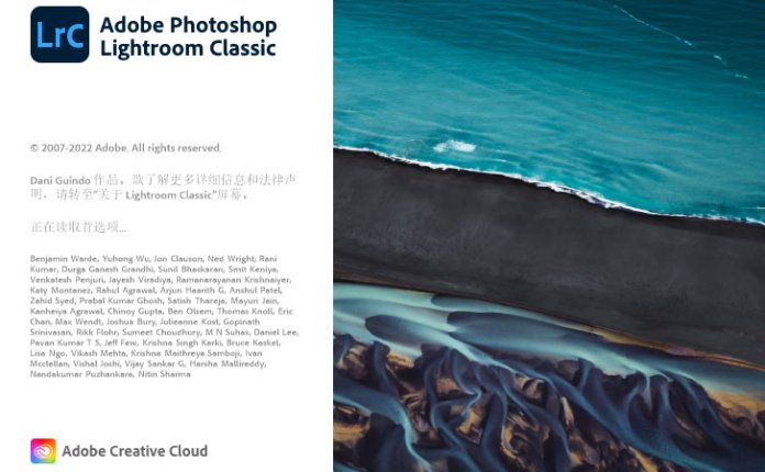 【LrC】摄影效果优化软件 Adobe Lightroom Classic 2023 v12.3.0 直装破解版