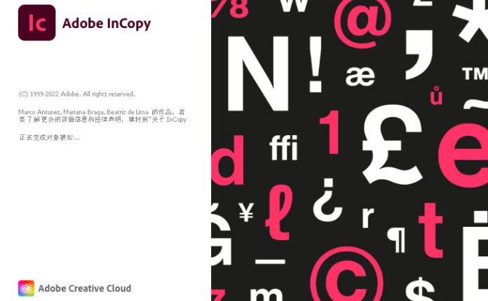 【Ic】写作和副本编辑软件 Adobe InCopy 2023 v18.1.0.051 破解版