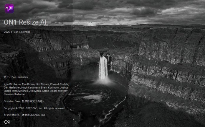 ON1 Resize AI 2023.5 v17.5.1.14051 图像无损放大工具