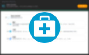 【正版限免】QILING Deep Data Recovery 奇灵深度数据恢复软件