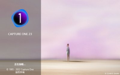 Capture One 23 Pro v16.7.7.3470 相片处理工具