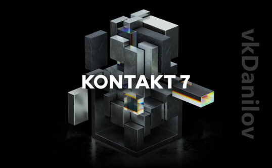 音频采样器 Native Instruments Kontakt 7 v7.10.1 便携版