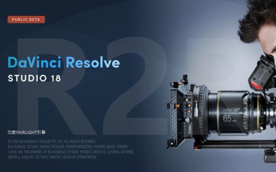 达芬奇视频调色工具 Blackmagic Design DaVinci Resolve Studio v18.1.4.0009 R2R版