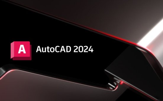 Autodesk AutoCAD 2024.1.2 计算机辅助设计软件