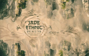 Strezov Sampling JADE Ethnic Orchestra v1.1 (KONTAKT) 亚洲国家民族乐器音源