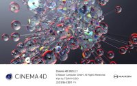【C4D】3D建模软件 Maxon CINEMA 4D Studio For Mac v2023.2.1 破解版