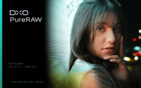 DxO PureRAW v3.9.0 Build 33 RAW格式图像处理软件