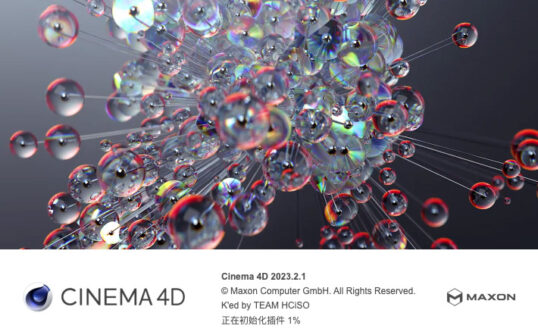 【C4D】Maxon CINEMA 4D Studio For Mac v2023.2.1 3D建模软件