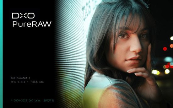 DxO PureRAW v3.9.0 Build 33 RAW格式图像处理软件