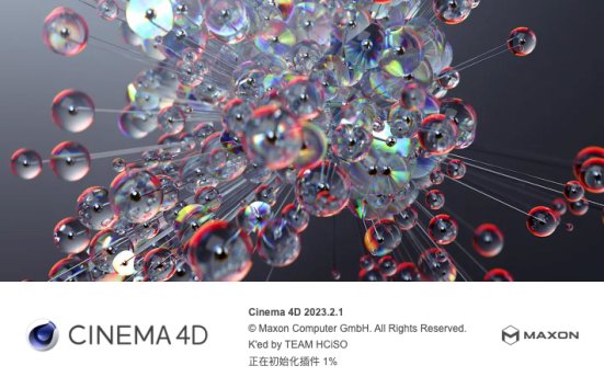 【C4D】Maxon CINEMA 4D Studio For Mac v2023.2.1 3D建模软件
