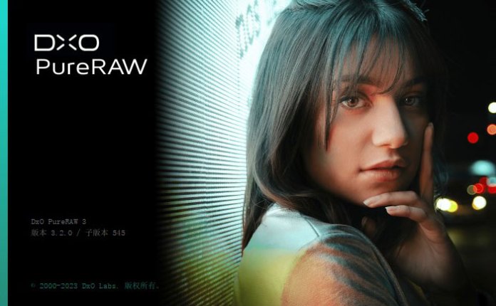 DxO PureRAW v3.9.0 Build 33 RAW格式图像处理软件