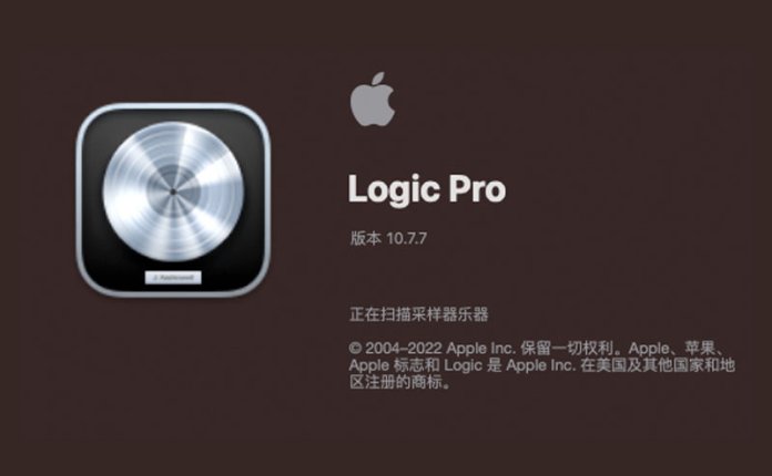 苹果Mac数字音频工作站 Apple Logic Pro v10.7.8 破解版