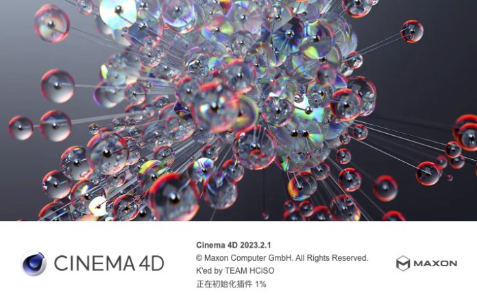 【C4D】3D建模软件 Maxon CINEMA 4D Studio For Mac v2023.2.1 破解版