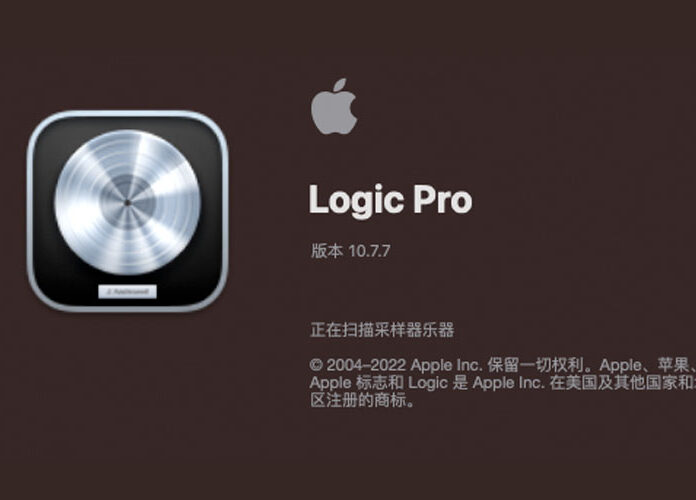Apple Logic Pro v10.7.8 苹果Mac数字音频工作站