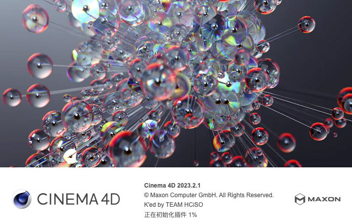 【C4D】Maxon CINEMA 4D Studio For Mac v2023.2.1 3D建模软件