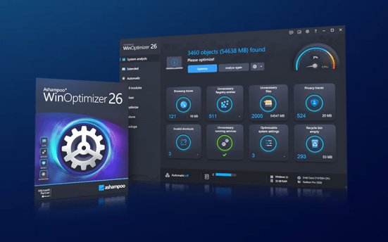 阿香婆系统清理优化工具 Ashampoo WinOptimizer v26.00.13 便携版