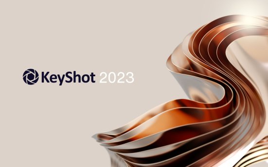 Luxion KeyShot Pro 2023.3 v12.2.1.2 三维渲染软件