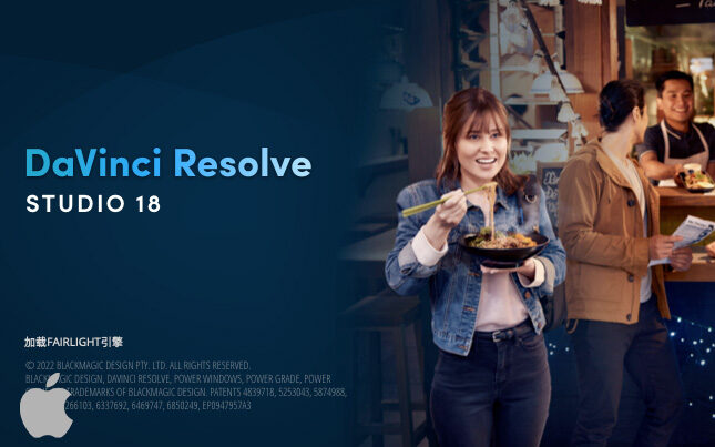 Blackmagic Design DaVinci Resolve Studio For Mac v18.1 Build 16 达芬奇视频调色工具