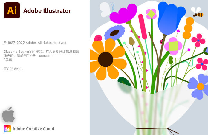 【Ai】矢量图形设计软件 Adobe Illustrator 2023 For Mac v27.0
