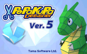 Pepakura Designer v6.1.7 纸艺设计创作工具