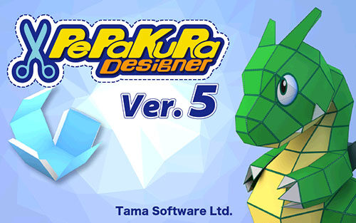 Pepakura Designer v6.1.7 纸艺设计创作工具