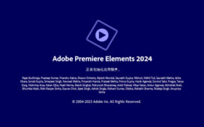 Adobe Premiere Elements 2024 v24.2.0.358 视频剪辑软件