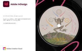 【Id】Adobe InDesign 2024 v19.5.0.084 排版印刷设计软件