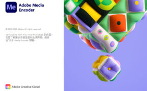 【Me】Adobe Media Encoder 2024 v24.6.1.002 媒体编码软件