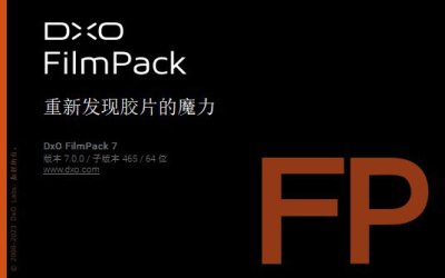 DxO FilmPack Elite v7.22.0 Build 23 图像处理软件