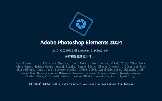 Adobe Photoshop Elements 2024 v24.3.0.279 图像处理工具