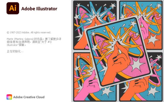 【Ai】Adobe Illustrator 2024 v28.7.1.142 矢量图形设计软件