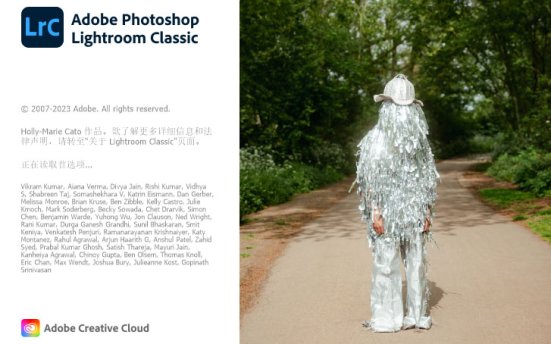 【LrC】Adobe Lightroom Classic 2024 v13.5.1 摄影效果优化软件