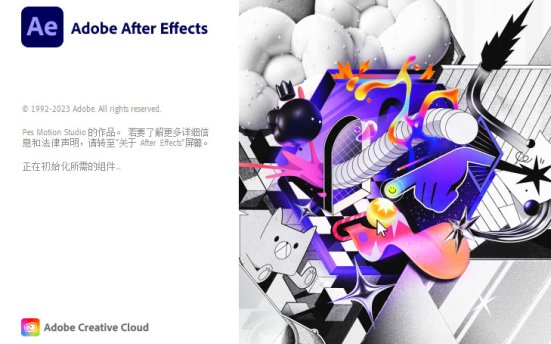 【AE】Adobe After Effects 2024 v24.6.2.002 视觉特效软件