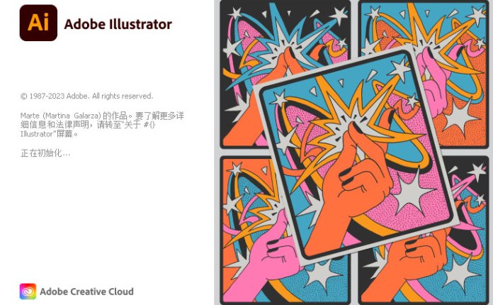 【Ai】Adobe Illustrator 2024 v28.7.1.142 矢量图形设计软件
