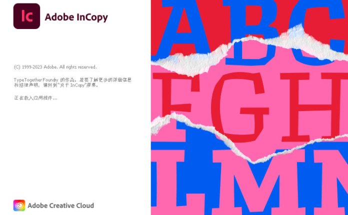 【Ic】Adobe InCopy 2024 v19.5.0.084 写作和副本编辑软件