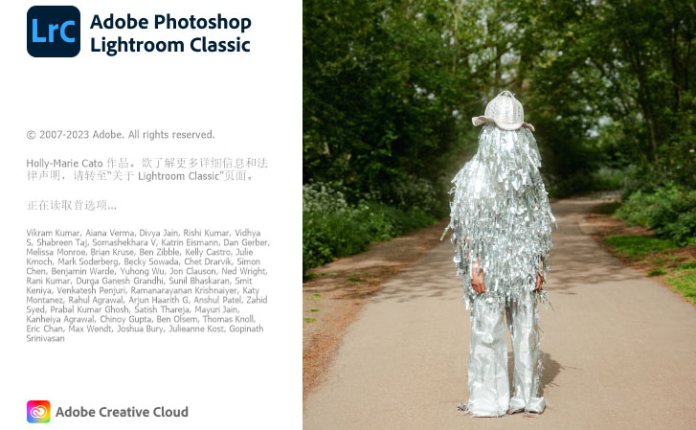 【LrC】Adobe Lightroom Classic 2024 v13.5.1 摄影效果优化软件