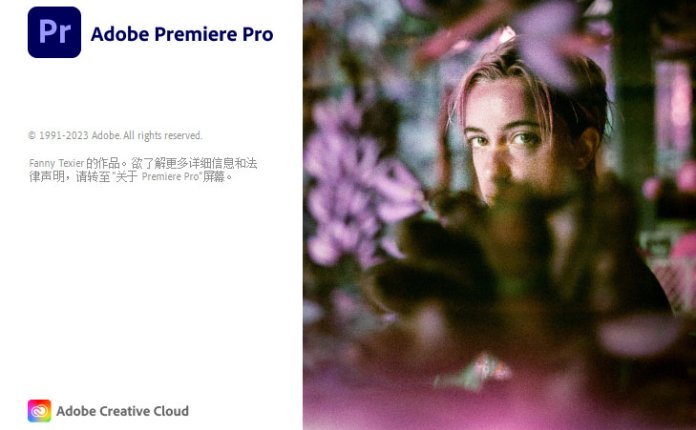 【PR】Adobe Premiere Pro 2024 v24.6.1.002 视频剪辑工具