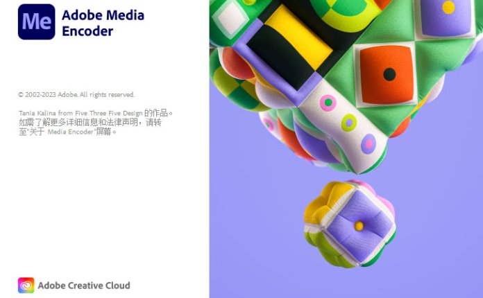 【Me】Adobe Media Encoder 2024 v24.6.1.002 媒体编码软件