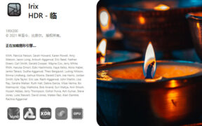 Irix HDR Pro v2.3.57 图像处理工具