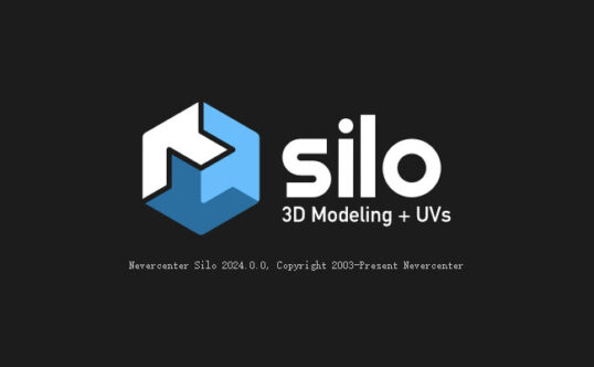 Nevercenter Silo Professional v2024.0.0 三维建模软件