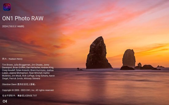 ON1 Photo RAW 2024 v18.0.4.14758 照片编辑管理器