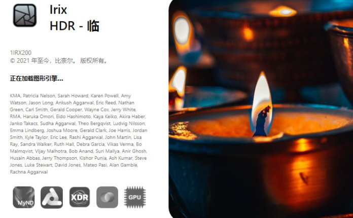 Irix HDR Pro v2.3.49 图像处理工具